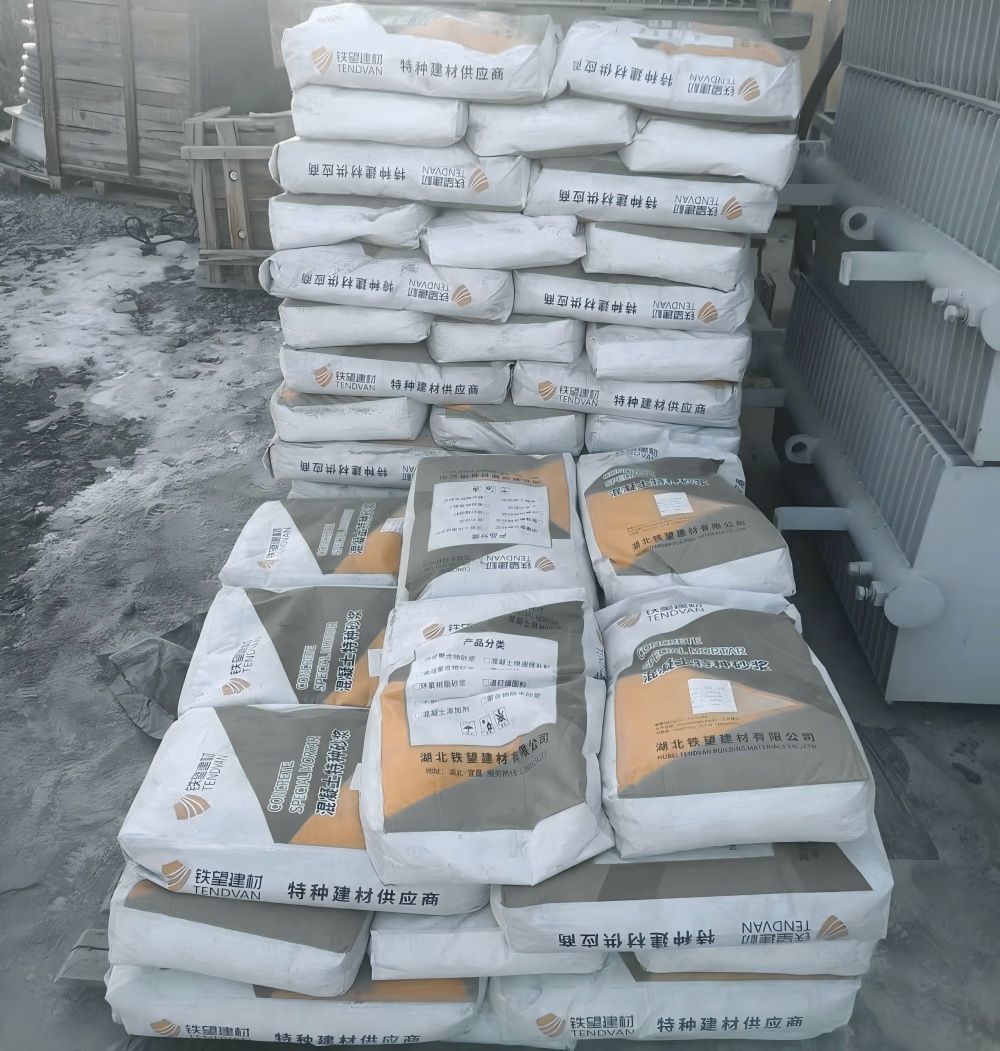 临沧M50干硬性无收缩砂浆