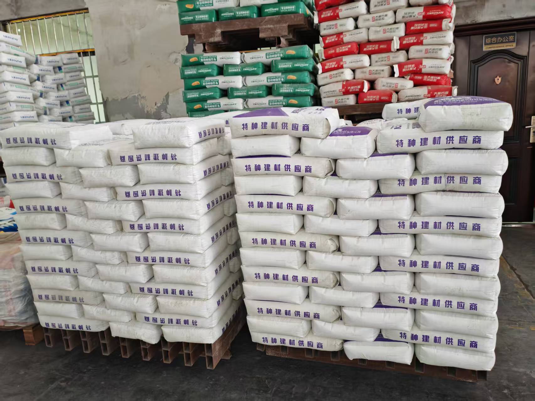 临沧拱顶带模注浆料