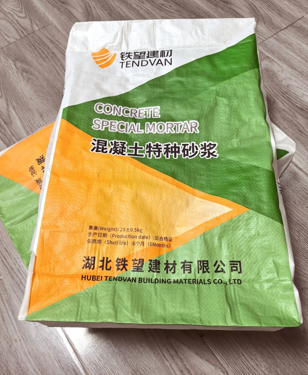 临沧薄层快速修补料