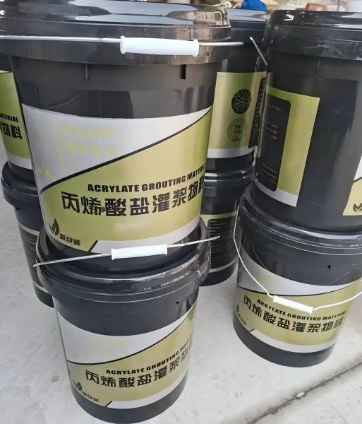 临沧丙烯酸盐灌浆料