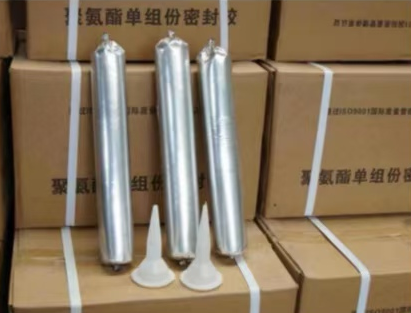 临沧聚氨酯密封胶